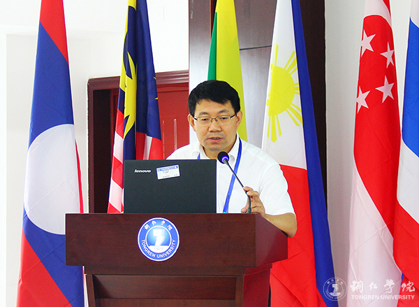 中国—东南亚“中外高等教育发展论坛”在世界杯官网举行