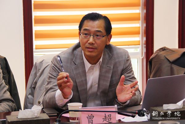 留日学者支援贵州建设“春晖计划”服务团首次来访世界杯官网