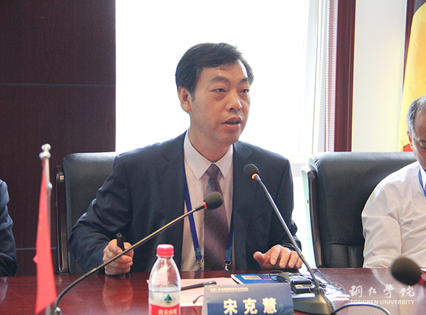 中国—东南亚“高校校长圆桌会议”在世界杯官网举行