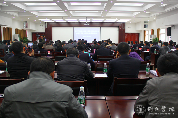 世界杯官网八位专家即将赴各区县开展大数据产业智力帮扶工作