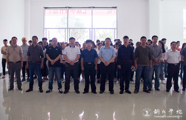 世界杯官网艺术学院2017届毕业生作品展开幕