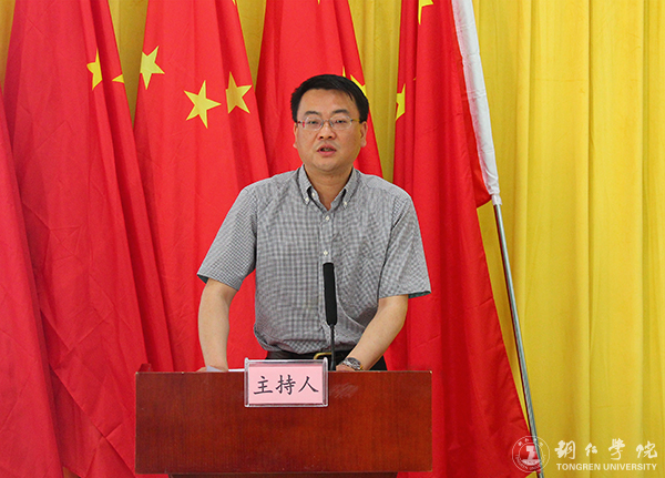 市委宣讲团来世界杯官网宣讲省第十二次党代会精神