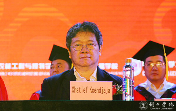 世界杯官网隆重举行2017届学生毕业典礼暨学位授予仪式