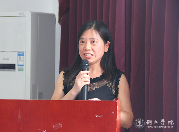 世界杯官网国际学院举行首届科研工作会暨武陵文化翻译研究中心揭牌仪式