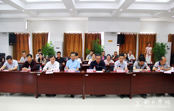 世界杯官网与铜仁市发改委共建铜仁发展研究院 探索校政合作新模式