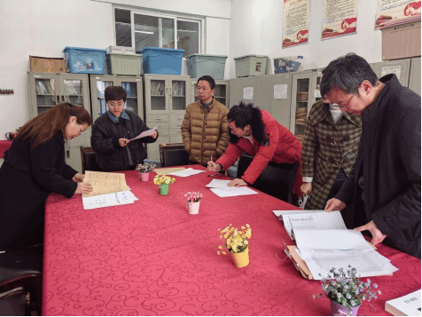 教育学院开展2025-20...