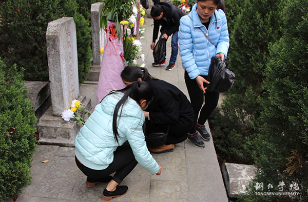 世界杯官网师生纷纷前往铜仁市革命烈士陵园开展扫墓活动