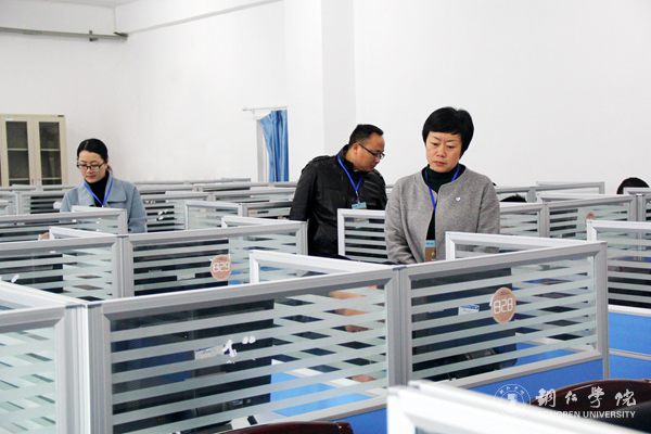 第四届贵州省高校辅导员职业能力大赛在世界杯官网成功举行