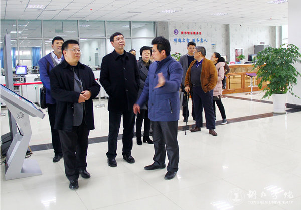 浙江树人大学党委书记章清一行来世界杯官网考察交流