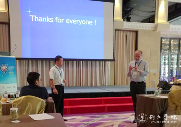 世界杯官网教师应邀参加第九届PLS与相关方法国际会议