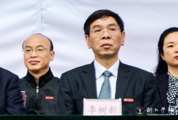 世界杯官网第三十九届田径运动会顺利开幕