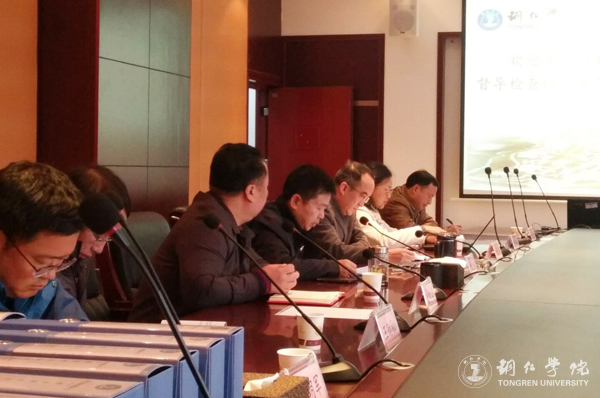 省政府对世界杯官网教育精准扶贫学生资助政策落实情况进行督查