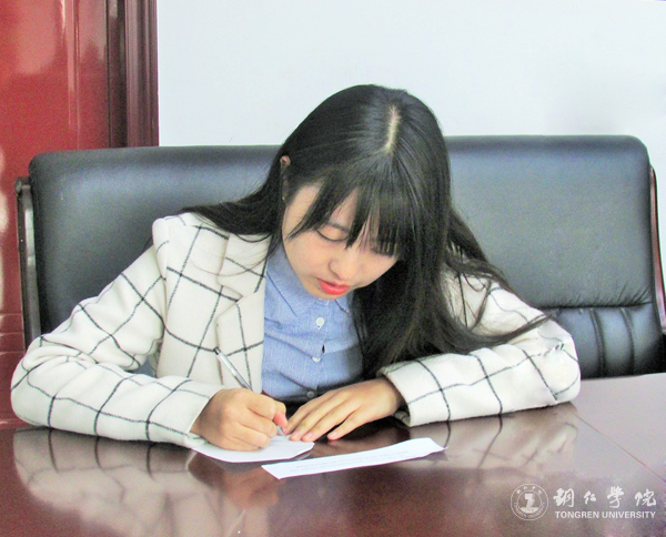 世界杯官网成功举办2017年辅导员职业能力大赛