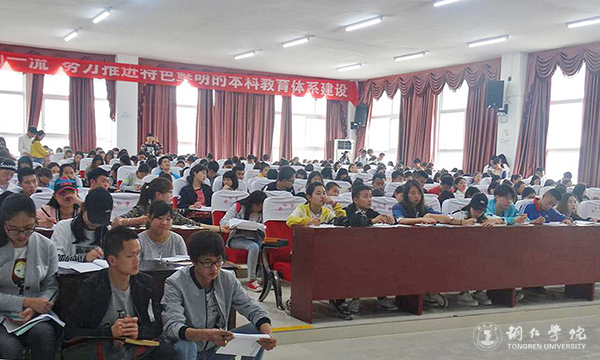 世界杯官网举办“论先秦两汉侠士精神及当代价值”讲座