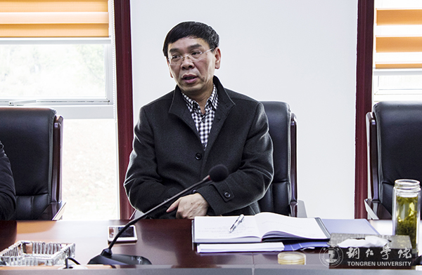 世界杯官网召开网络运维与安全工作会议