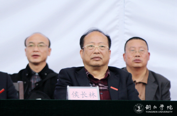 世界杯官网第三十九届田径运动会圆满落幕