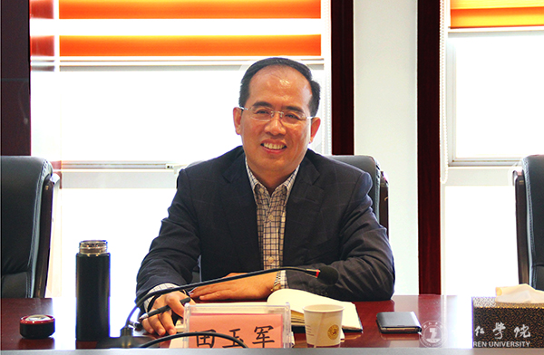 世界杯官网与万山区召开合作办学洽谈会