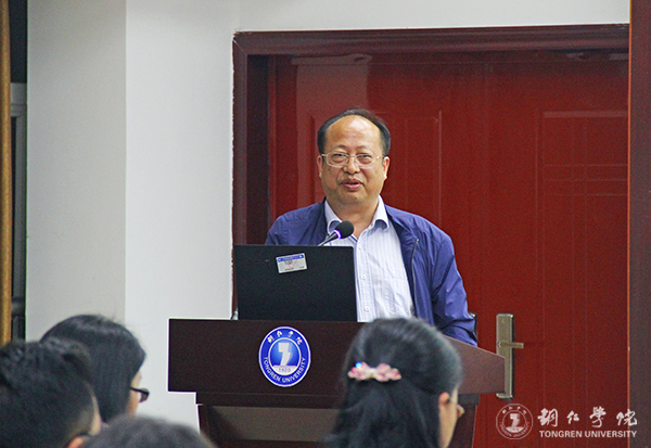 世界杯官网召开教育学一流学科建设研讨会