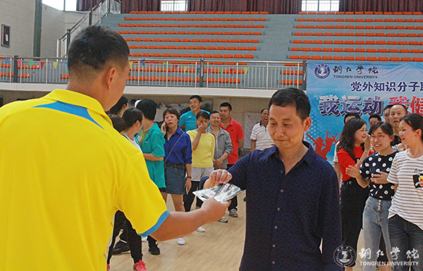 世界杯官网“知联会”开展联谊活动