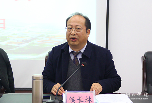 世界杯官网首次召开重点工作承诺大会