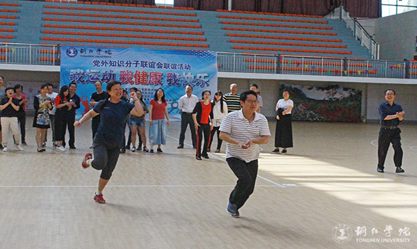 世界杯官网“知联会”开展联谊活动