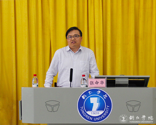 市委宣讲团来世界杯官网宣讲省第十二次党代会精神