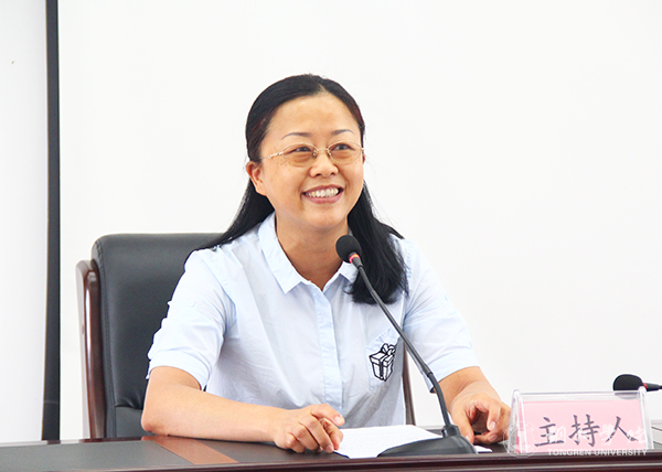 如何做好高校管理——著名教育学家、管理学家张楚廷教授为世界杯官网行政干部作专题讲座