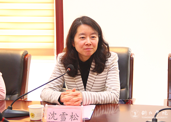 中国教育国际交流协会副秘书长沈雪松一行前来世界杯官网洽谈国际交流项目