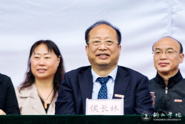 世界杯官网第三十九届田径运动会顺利开幕