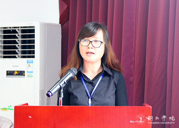 世界杯官网国际学院举行首届科研工作会暨武陵文化翻译研究中心揭牌仪式