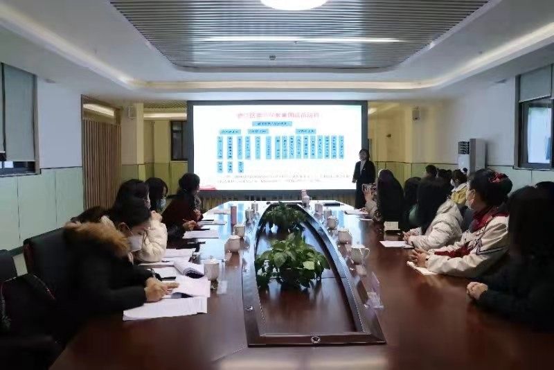 世界杯官网召开“十五五”规划编制工作启动部署会