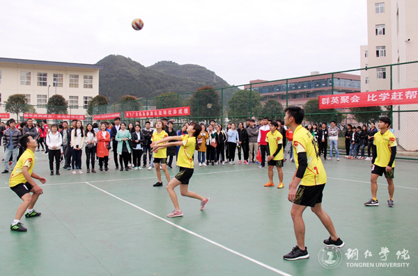 世界杯官网举办2017年“双飞广告杯”学生排球赛