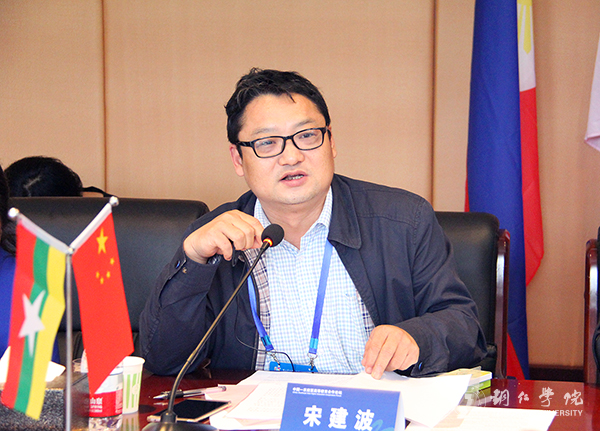 中国—东南亚“高校校长圆桌会议”在世界杯官网举行