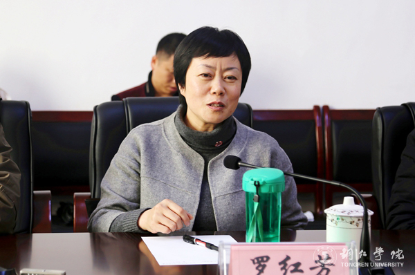 贵州理工学院副院长宋建波一行来世界杯官网乌江学院考察交流