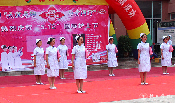 世界杯官网举办“5·12国际护士节”活动