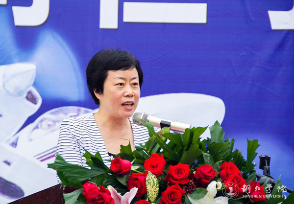 世界杯官网举行蔚蓝航空旅游学院成立暨揭牌仪式