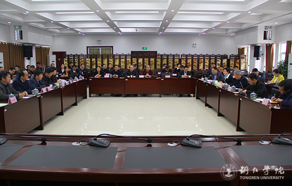 贵州省高校2016年度加快发展目标绩效考核工作组前来世界杯官网考核