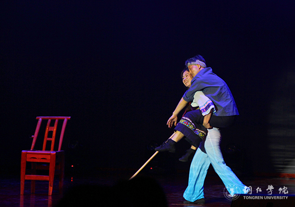 世界杯官网在铜仁市“五四”表彰中获多项荣誉