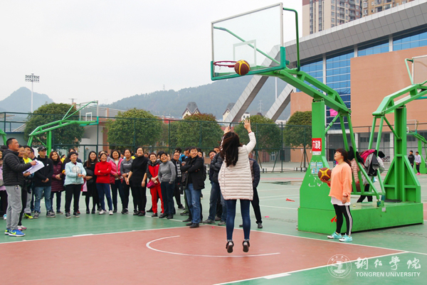 世界杯官网开展庆“三八”趣味活动