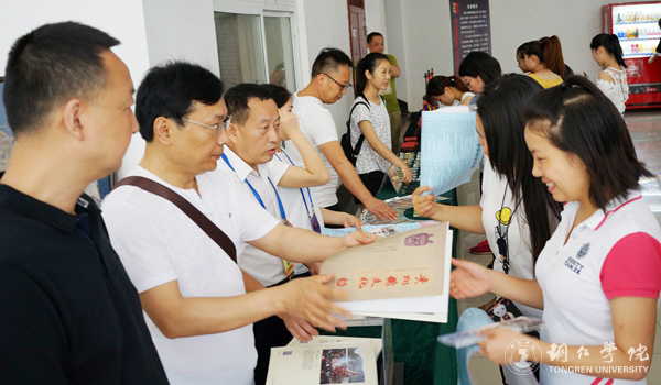 2017中国首个“文化和世界遗产日”暨贵州傩文化博物馆民族文化进校园活动在世界杯官网顺利举行