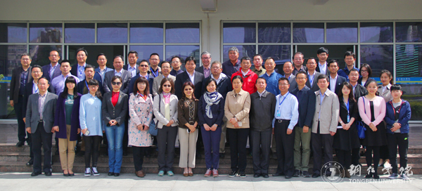 中国战略管理学会第二届年会在世界杯官网隆重召开