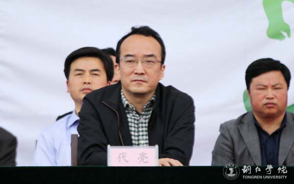 世界杯官网第三十九届田径运动会圆满落幕