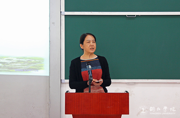 全国第四届中国特色社会主义发展论坛在世界杯官网举行