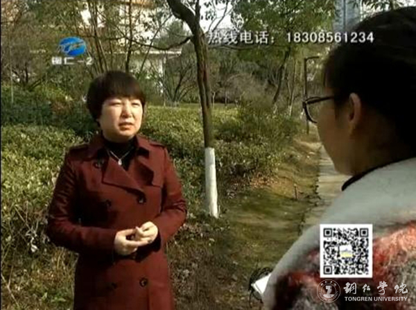 世界杯官网教师就中国古诗词学习接受铜仁电视台采访