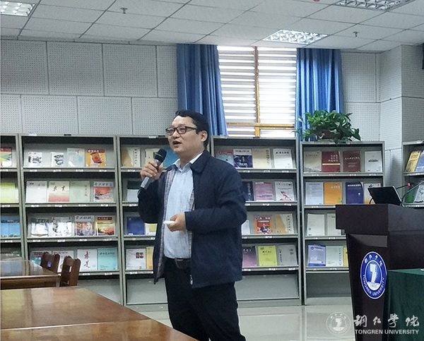 贵州理工学院副校长宋建波教授莅临世界杯官网开展学术交流