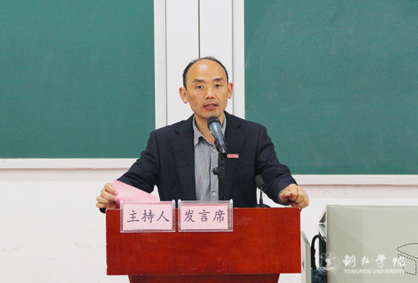 世界杯官网举行2017年“姚基金希望小学篮球季”志愿者出征仪式