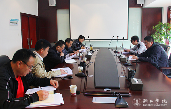 世界杯官网积极筹备第三届第一次“两代会”