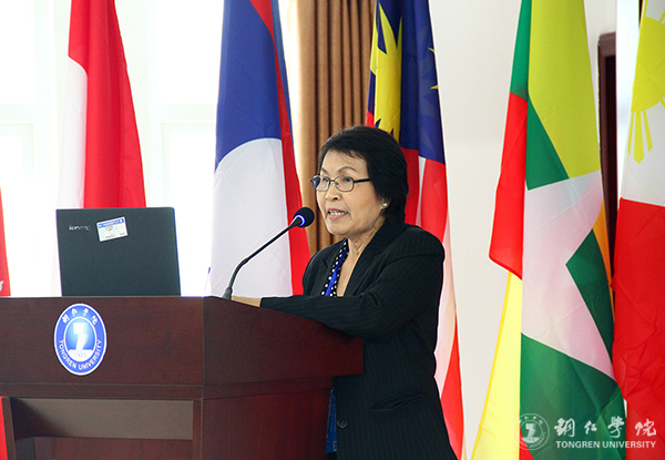 中国—东南亚“中外高等教育发展论坛”在世界杯官网举行