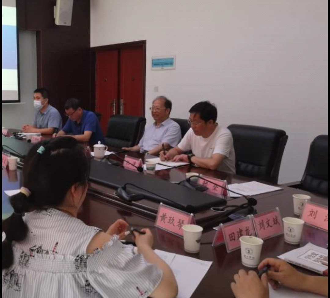 美加墨世界杯官方网站思想政治理论课改革创新实施方案研讨会