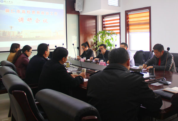 市委政研室副主任杨通平一行前来世界杯官网调研思想政治工作开展情况